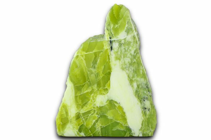 Free-Standing Polished Noble Serpentine - Washington #367387